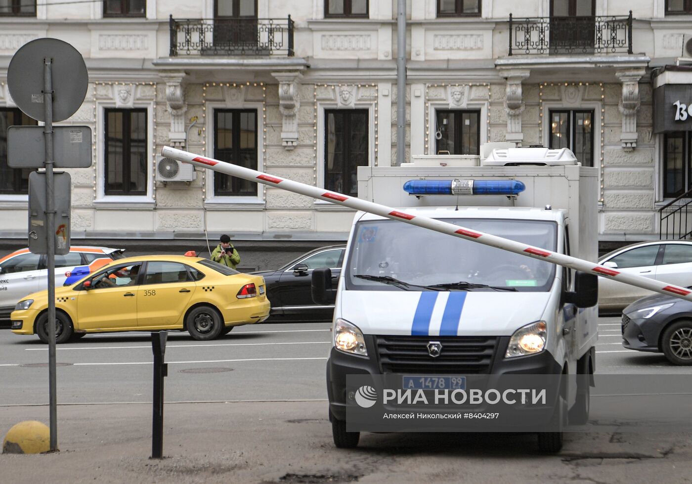 Избрание меры пресечения Д. Треповой, подозреваемой в причастности к взрыву в кафе в Санкт-Петербурге