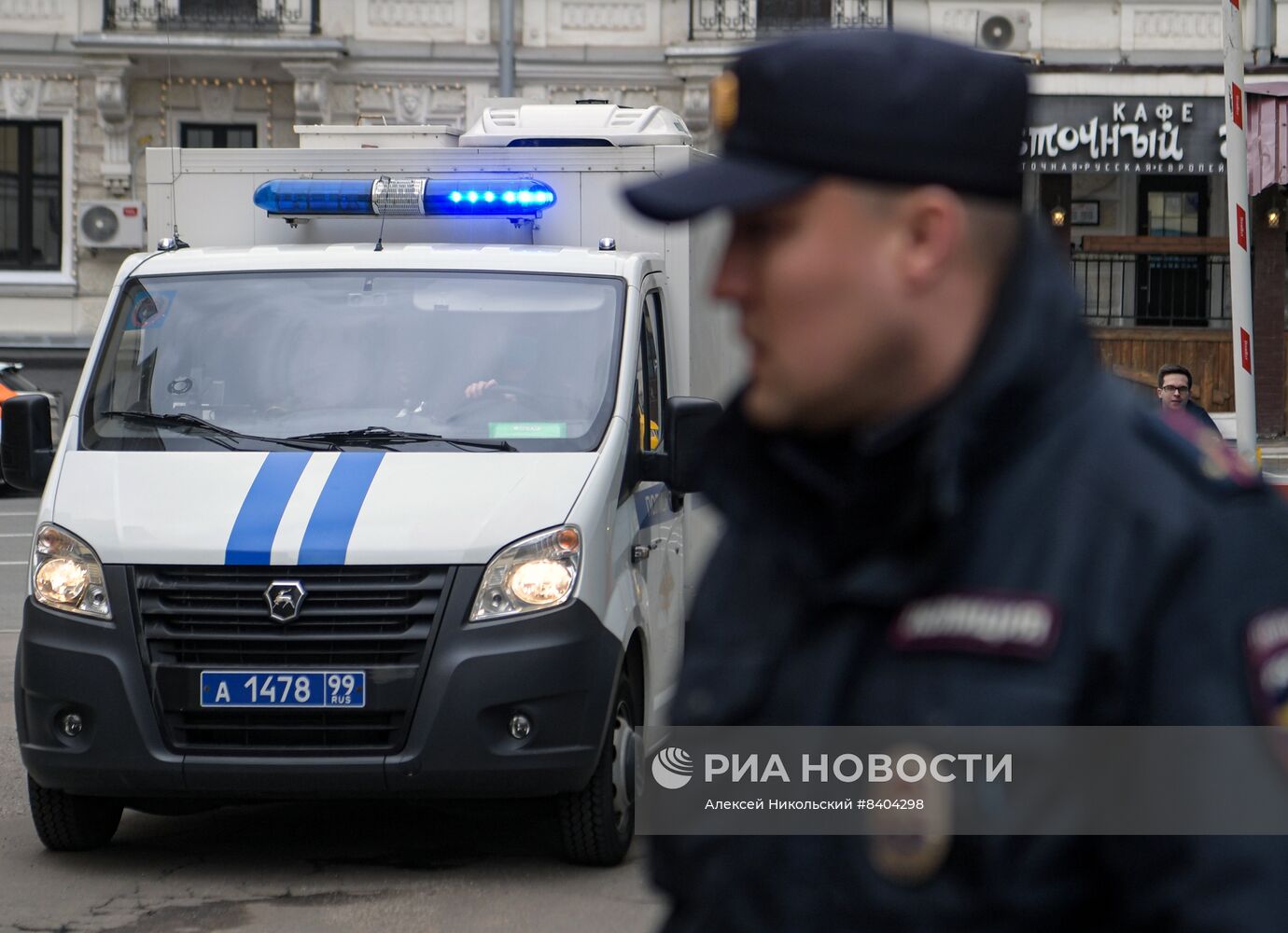 Избрание меры пресечения Д. Треповой, подозреваемой в причастности к взрыву в кафе в Санкт-Петербурге