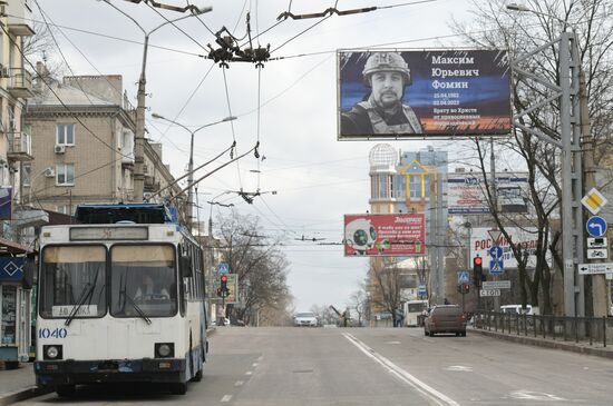 В центре Донецка появились билборды в память о Владлене Татарском