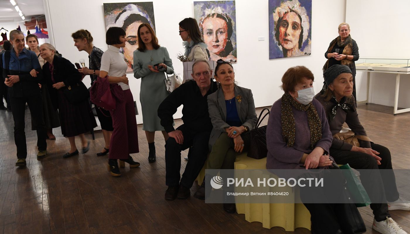 Выставка "Королева фуэте. Софья Головкина"