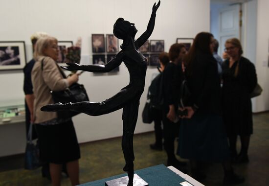 Выставка "Королева фуэте. Софья Головкина"