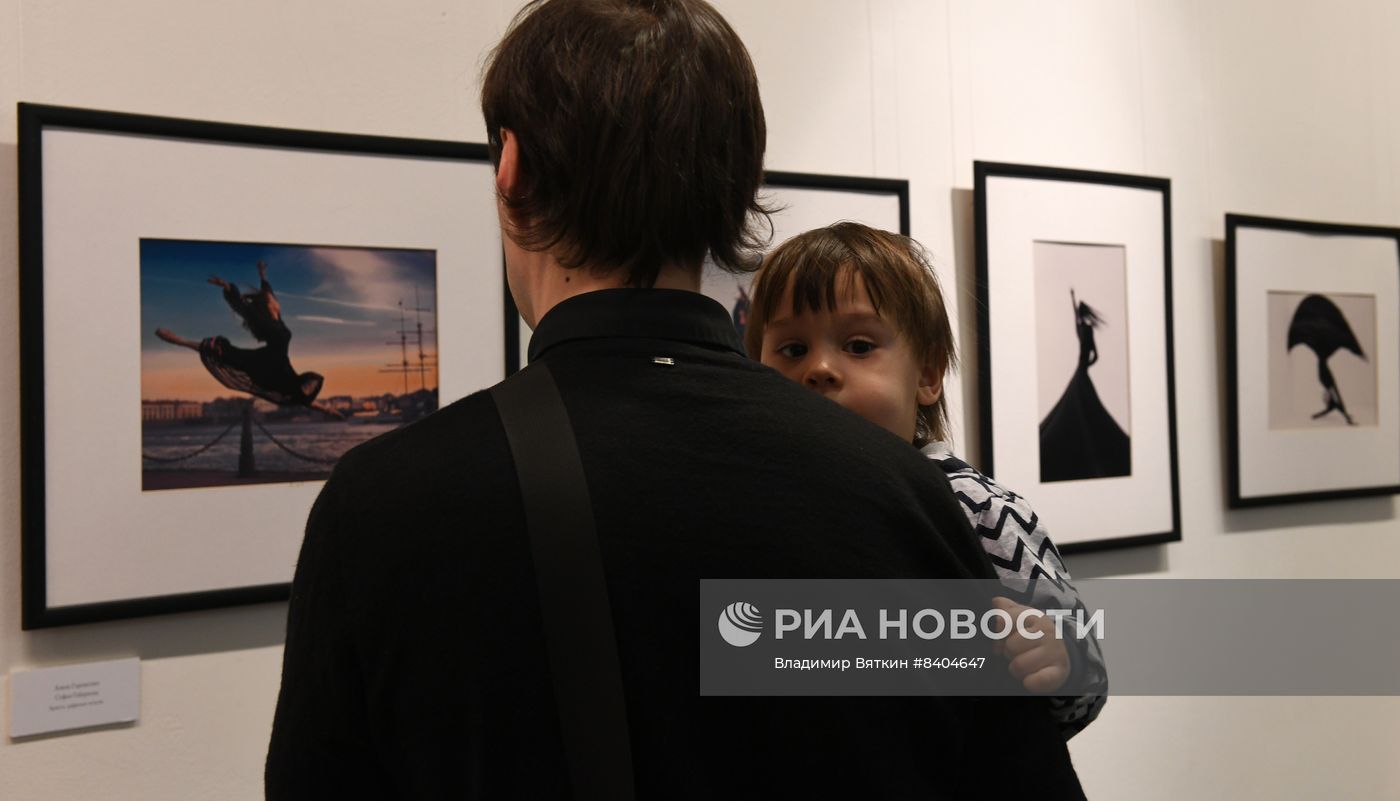 Выставка "Королева фуэте. Софья Головкина"