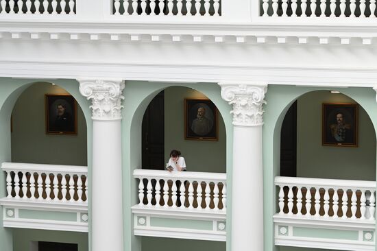 Московский педагогический государственный университет