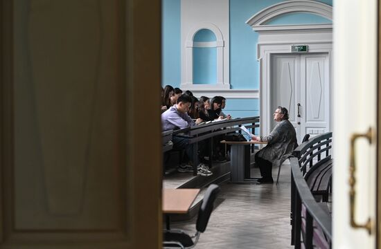 Московский педагогический государственный университет