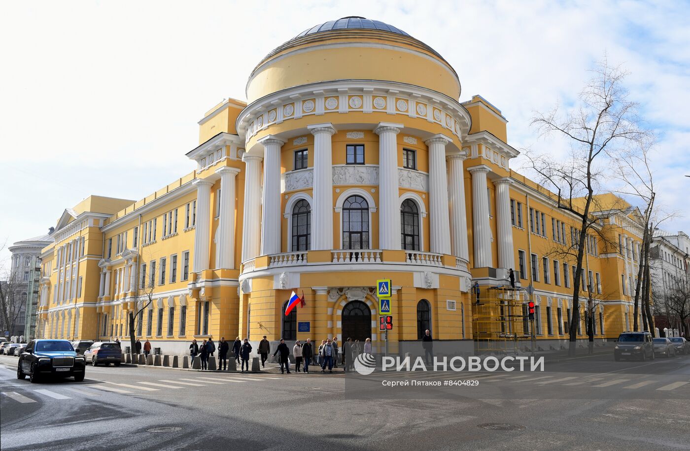 Московский педагогический государственный университет