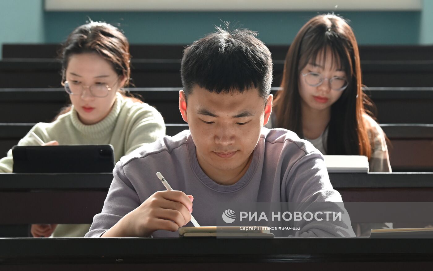 Московский педагогический государственный университет