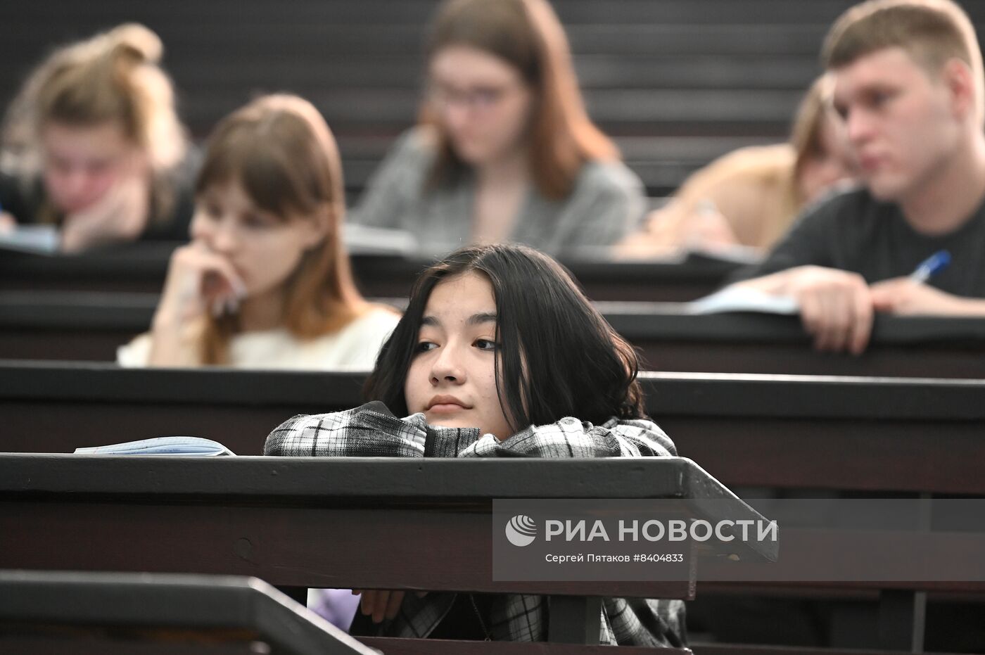 Московский педагогический государственный университет