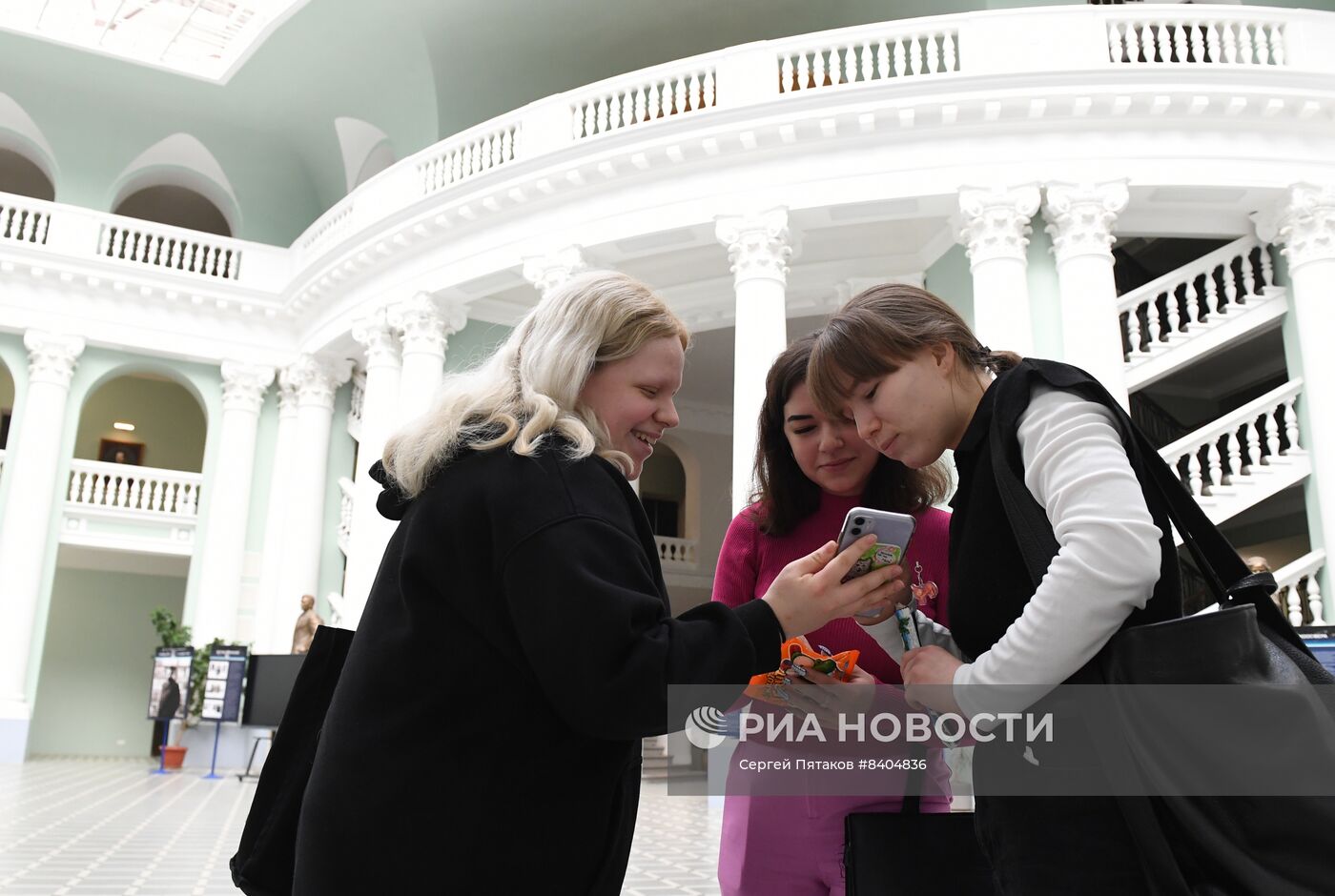 Московский педагогический государственный университет