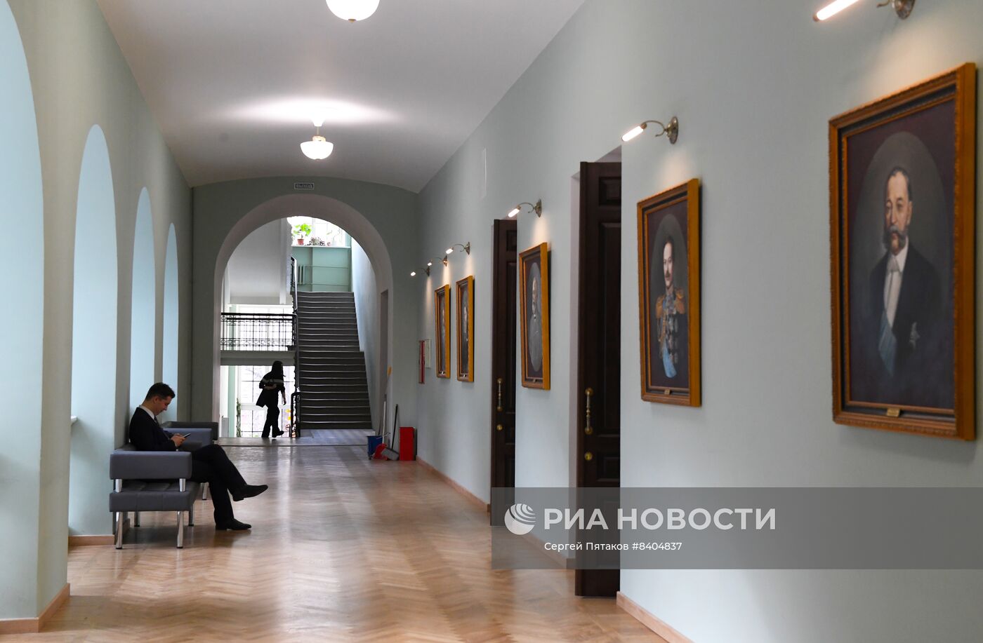 Московский педагогический государственный университет