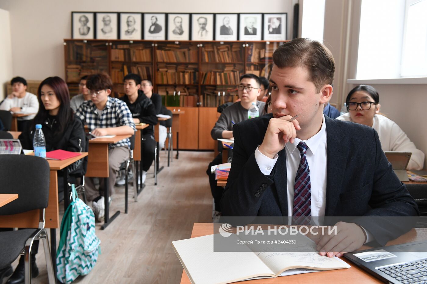 Московский педагогический государственный университет