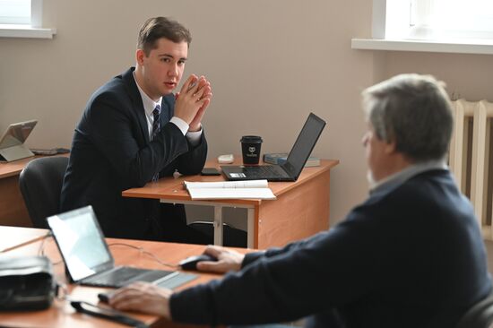 Московский педагогический государственный университет