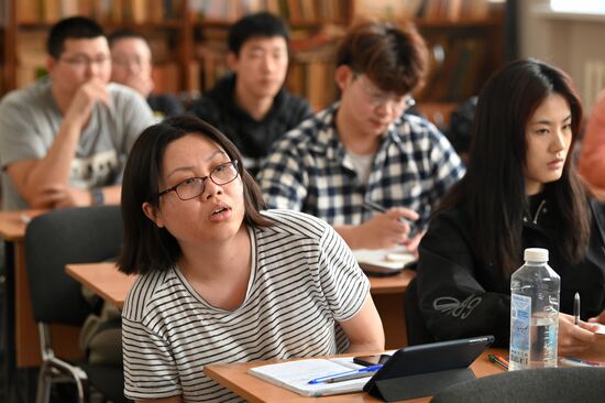 Московский педагогический государственный университет