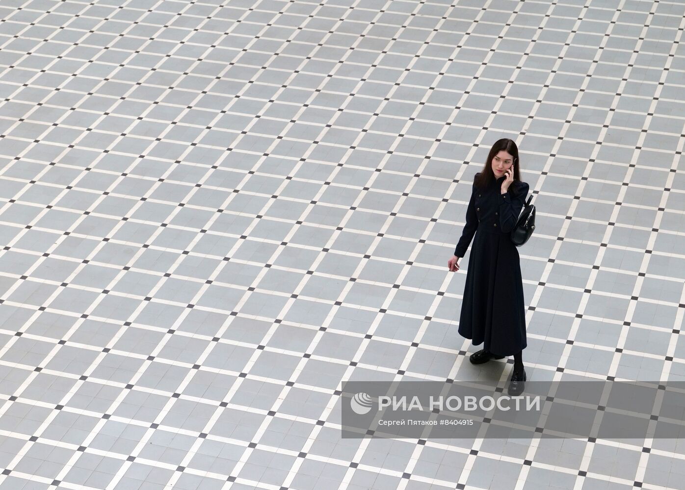 Московский педагогический государственный университет