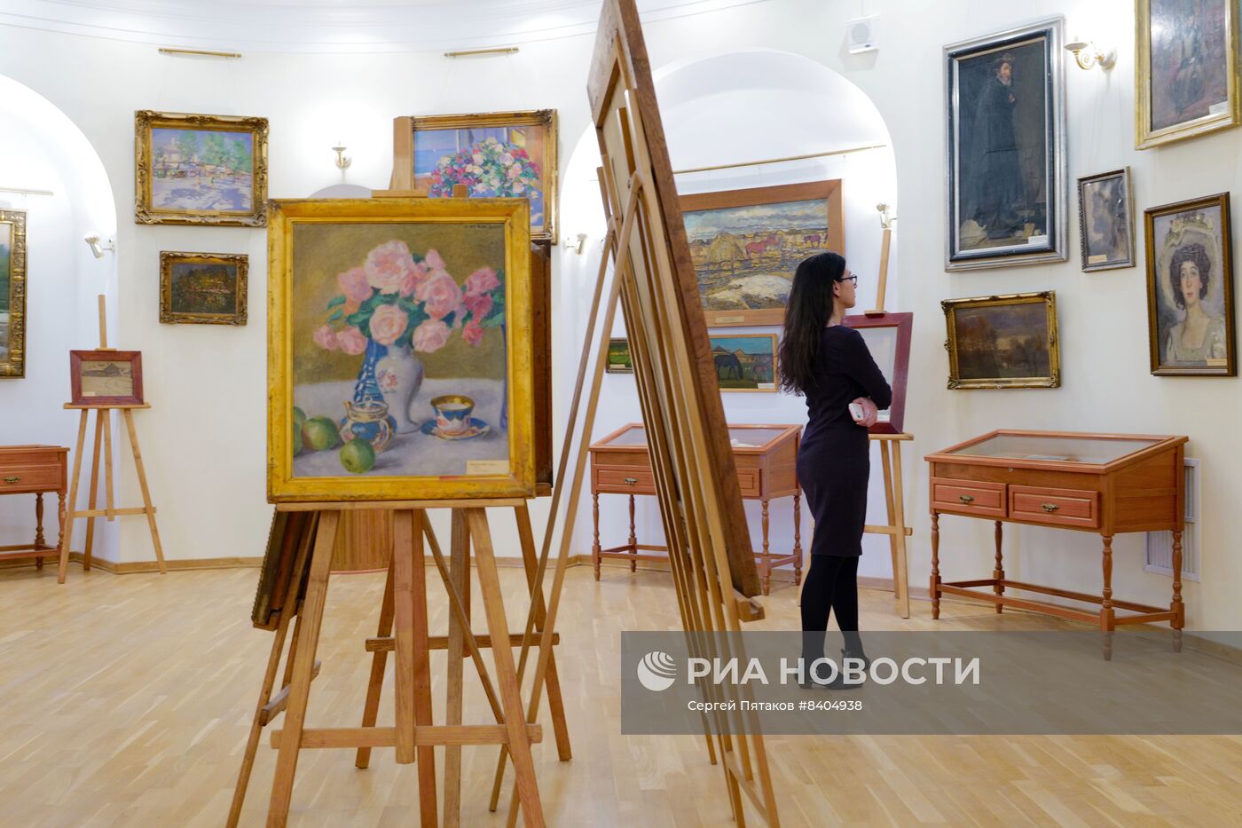 Московский педагогический государственный университет