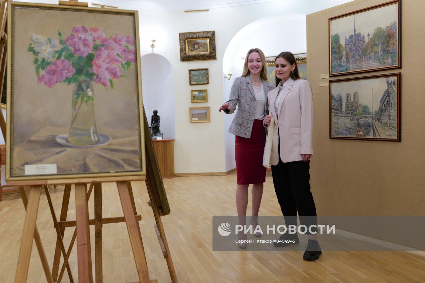 Московский педагогический государственный университет