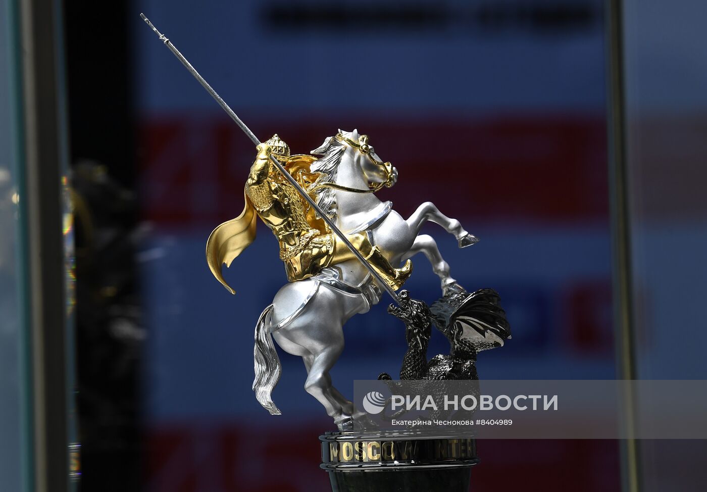 П/к 45-го Московского международного кинофестиваля