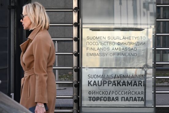 Посольство Финляндии в Москве
