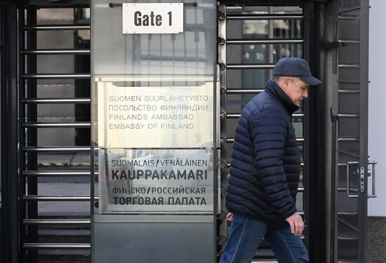 Посольство Финляндии в Москве