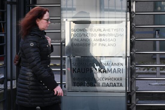 Посольство Финляндии в Москве