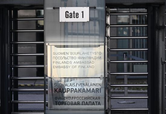 Посольство Финляндии в Москве