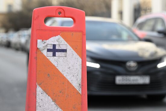 Посольство Финляндии в Москве