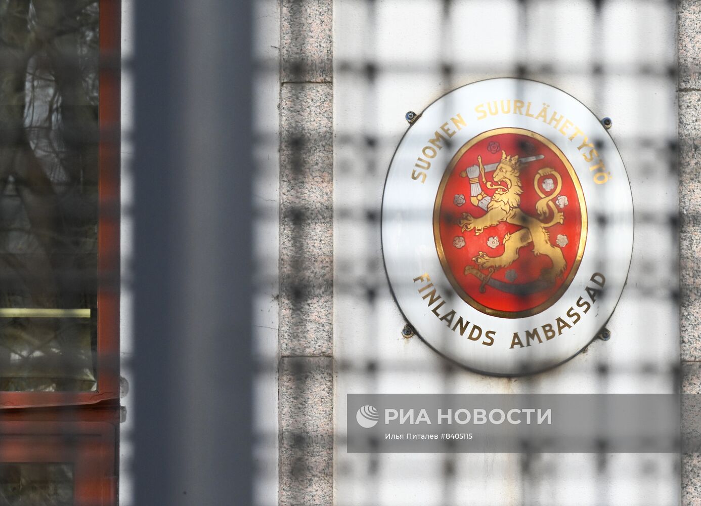 Посольство Финляндии в Москве