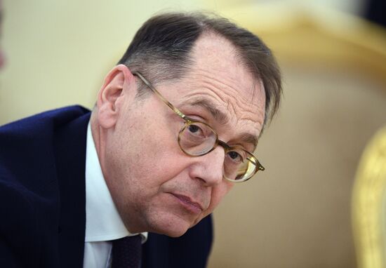 Президент РФ В. Путин принял верительные грамоты у вновь прибывших послов иностранных государств