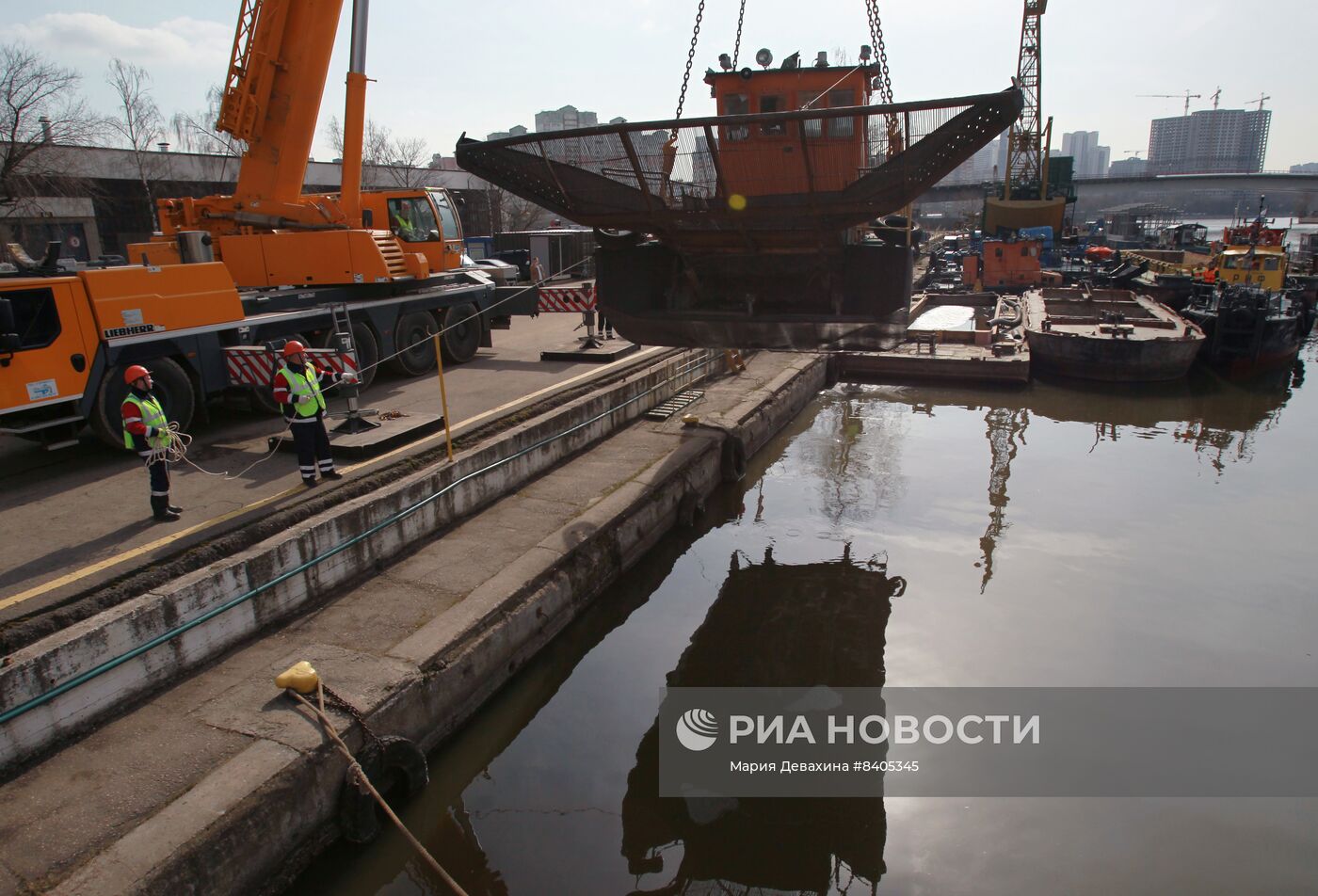 Подготовка коммунального флота Москвы к сезону речной технической навигации