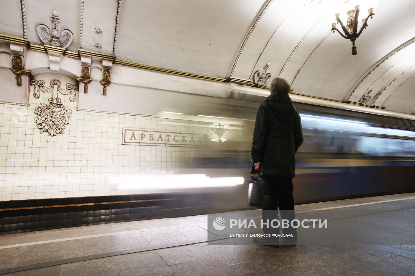 70 лет со дня открытия станций метро Арбатская, Смоленская и Киевская