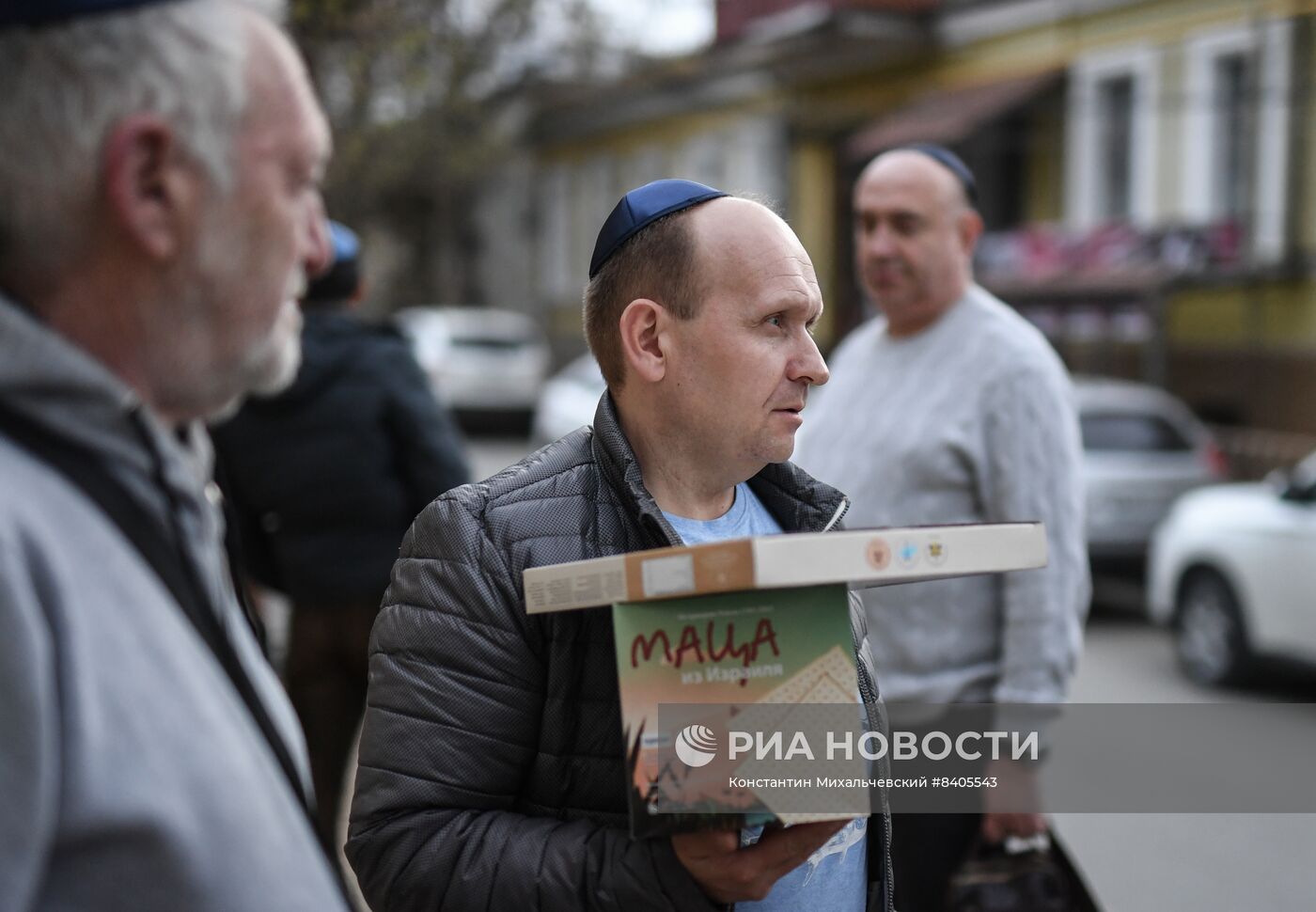 Подготовка к празднику еврейской Пасхи - Песах