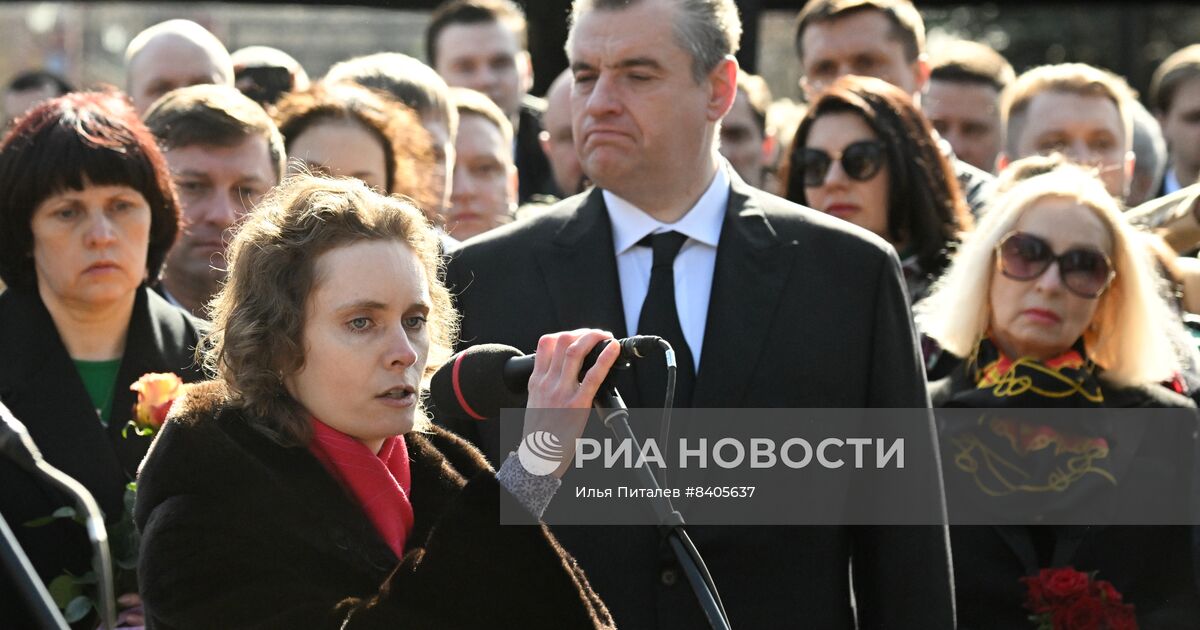 Дочь жириновского анастасия петрова фото