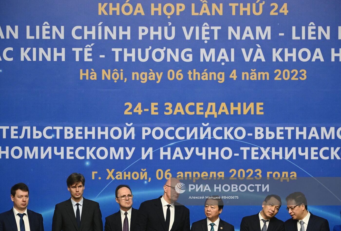 Визит вице-премьера правительства РФ Д. Чернышенко во Вьетнам 