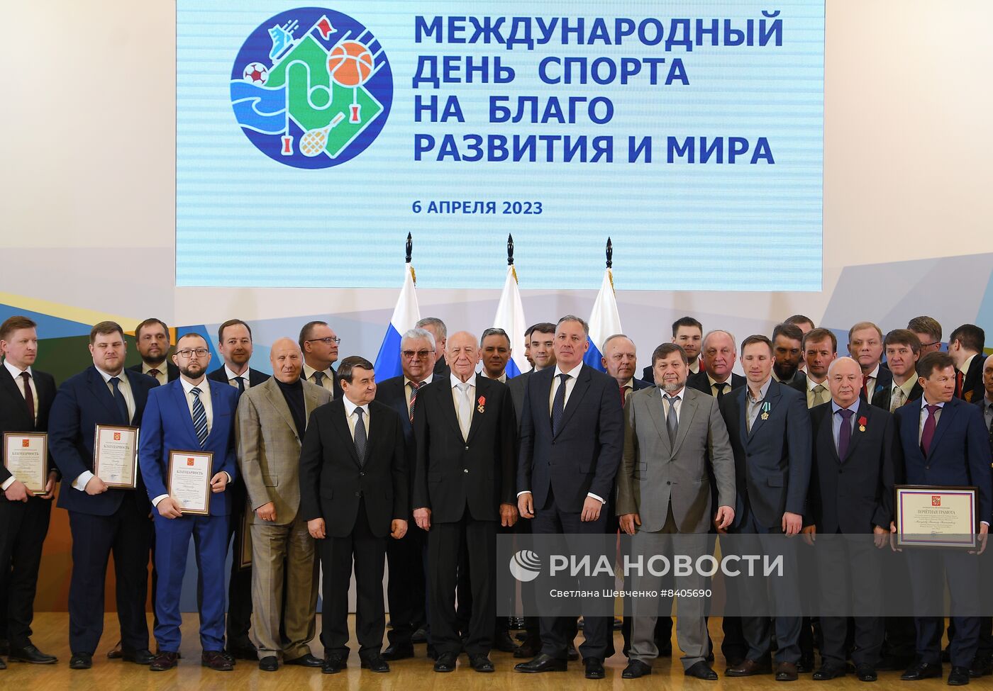 Церемония вручения государственных наград РФ за вклад в развитие спорта и успешное выступление на Олимпиаде-2022