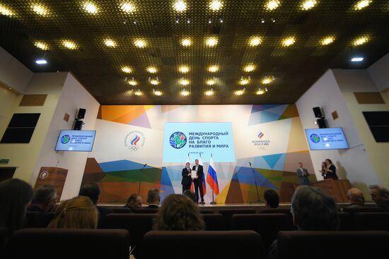 Церемония вручения государственных наград РФ за вклад в развитие спорта и успешное выступление на Олимпиаде-2022 