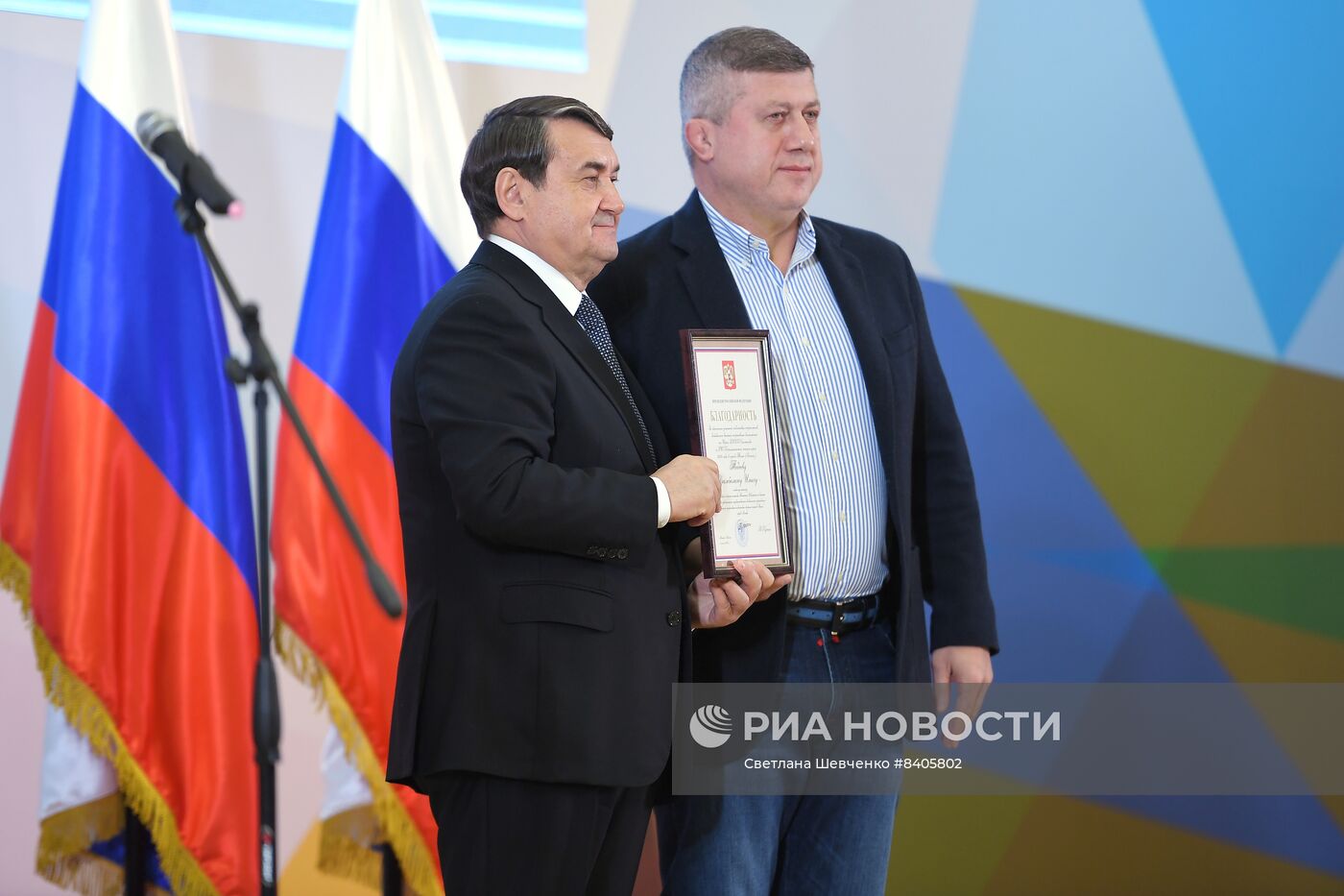 Церемония вручения государственных наград РФ за вклад в развитие спорта и успешное выступление на Олимпиаде-2022