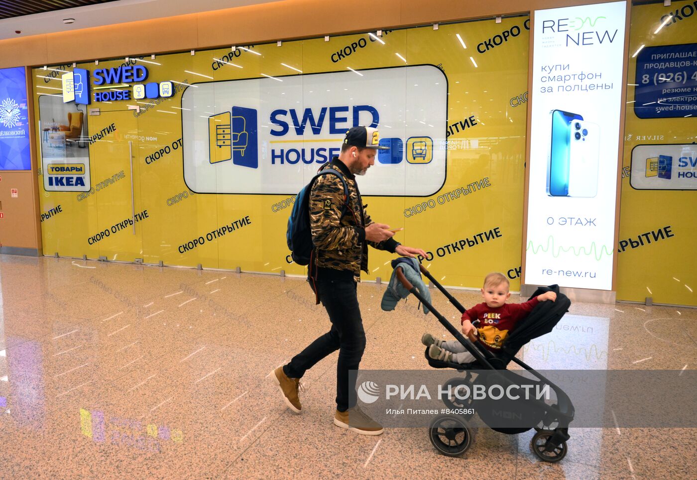 Подготовка к открытию первого белорусского магазина Swed House в Москве