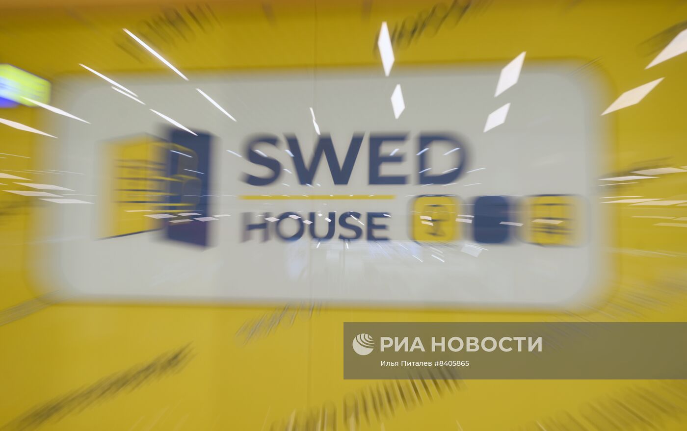 Подготовка к открытию первого белорусского магазина Swed House в Москве