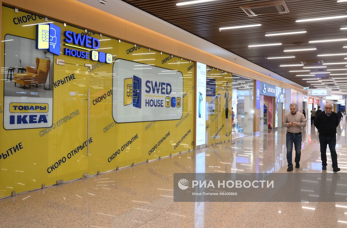 Подготовка к открытию первого белорусского магазина Swed House в Москве