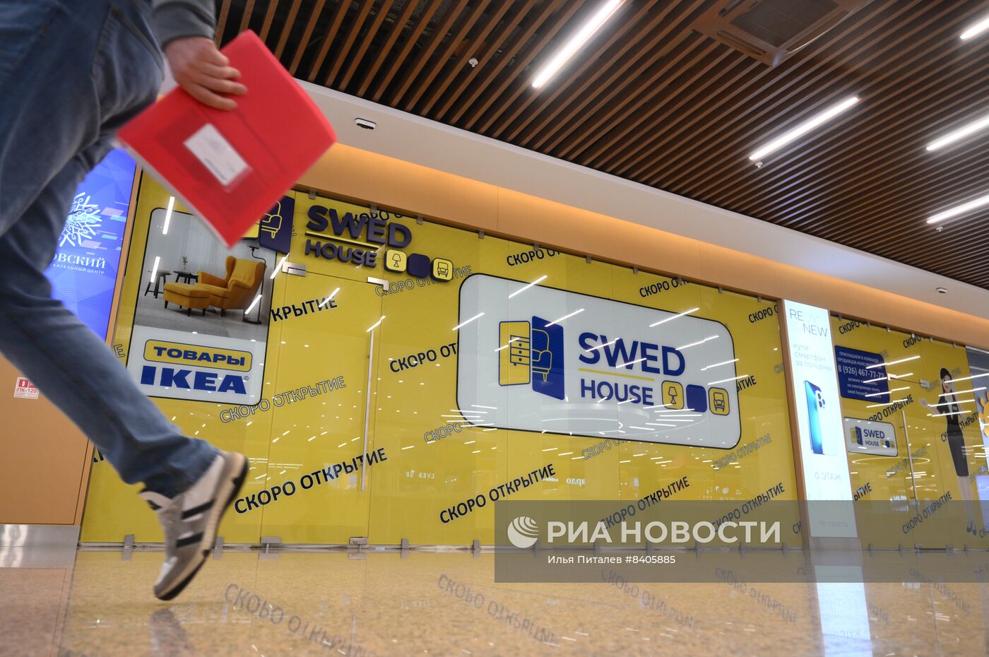Подготовка к открытию первого белорусского магазина Swed House в Москве
