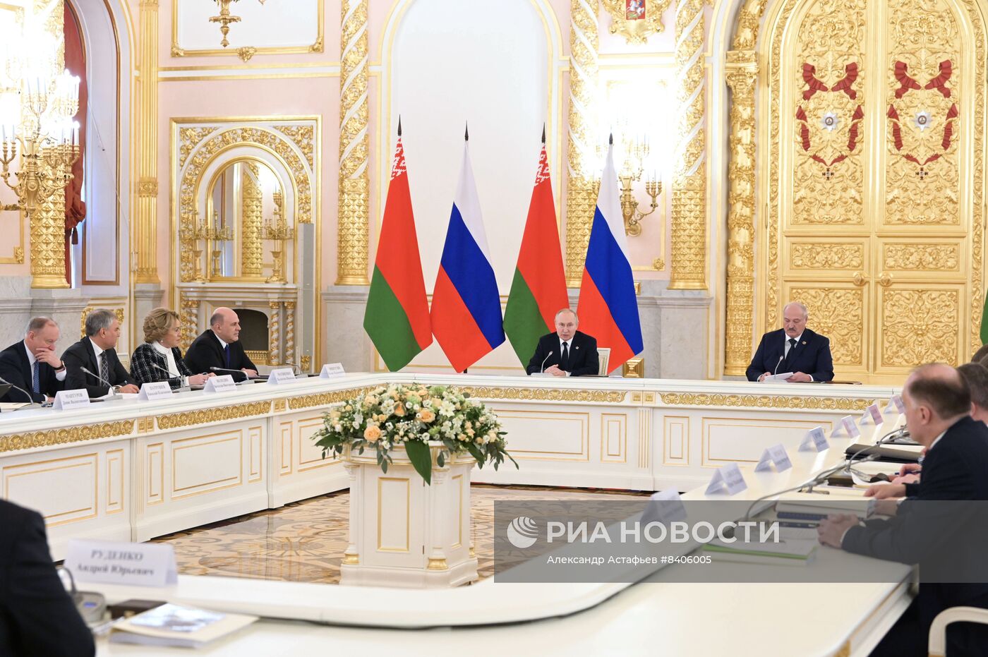 Заседание Высшего госсовета Союзного государства с участием В. Путина и А. Лукашенко