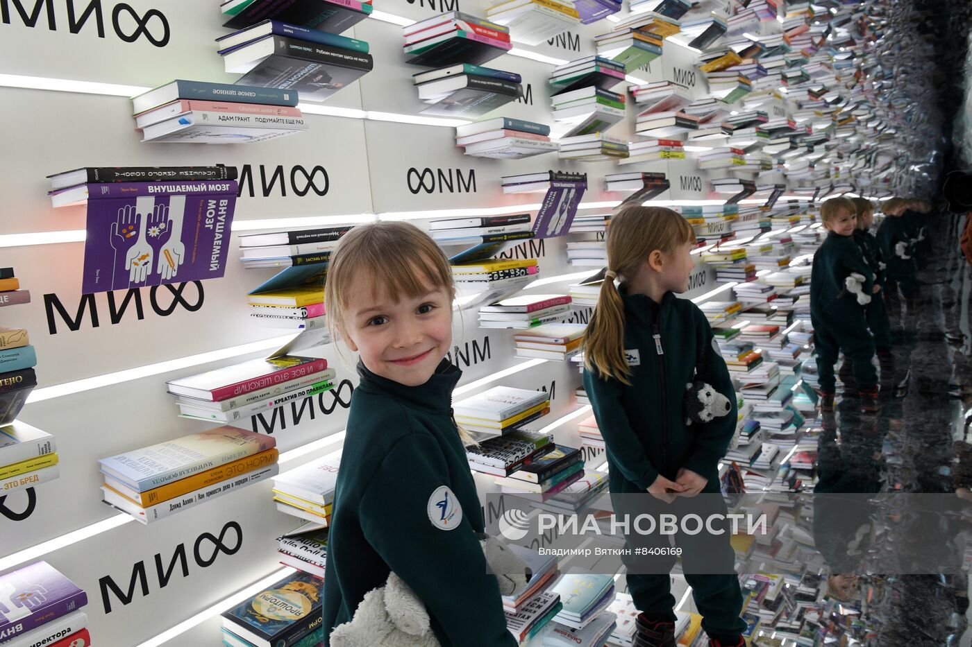 Международная ярмарка интеллектуальной литературы non/fictioN весна
