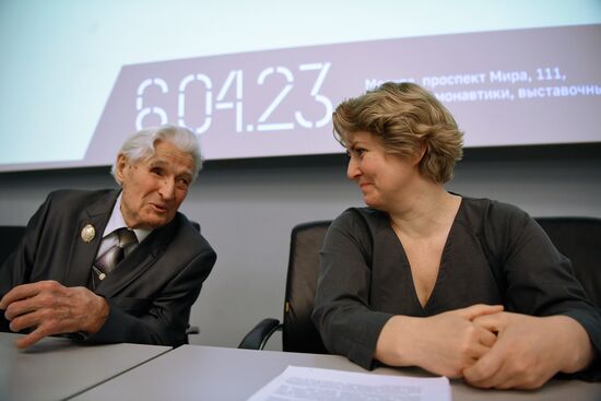 Выставка "Музей космонавтики: Модель для сборки"