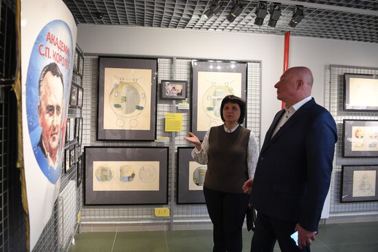 Выставка "Музей космонавтики: Модель для сборки"