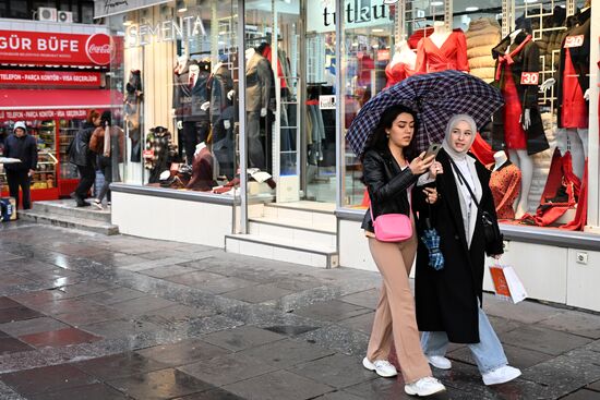 Города мира. Анкара