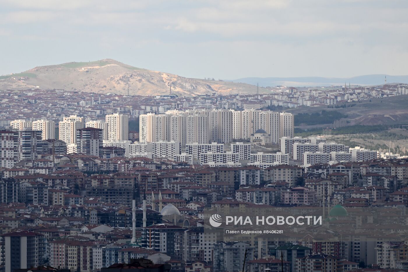 Города мира. Анкара