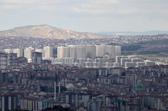 Города мира. Анкара