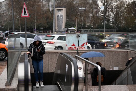 Города мира. Анкара