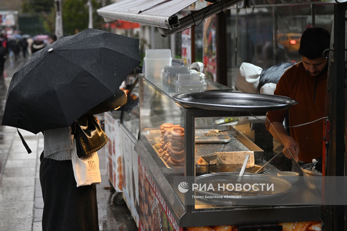 Города мира. Анкара