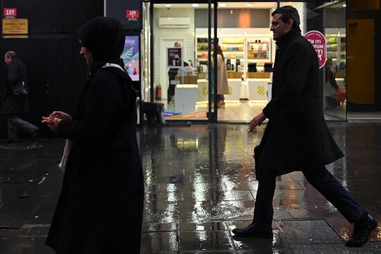 Города мира. Анкара