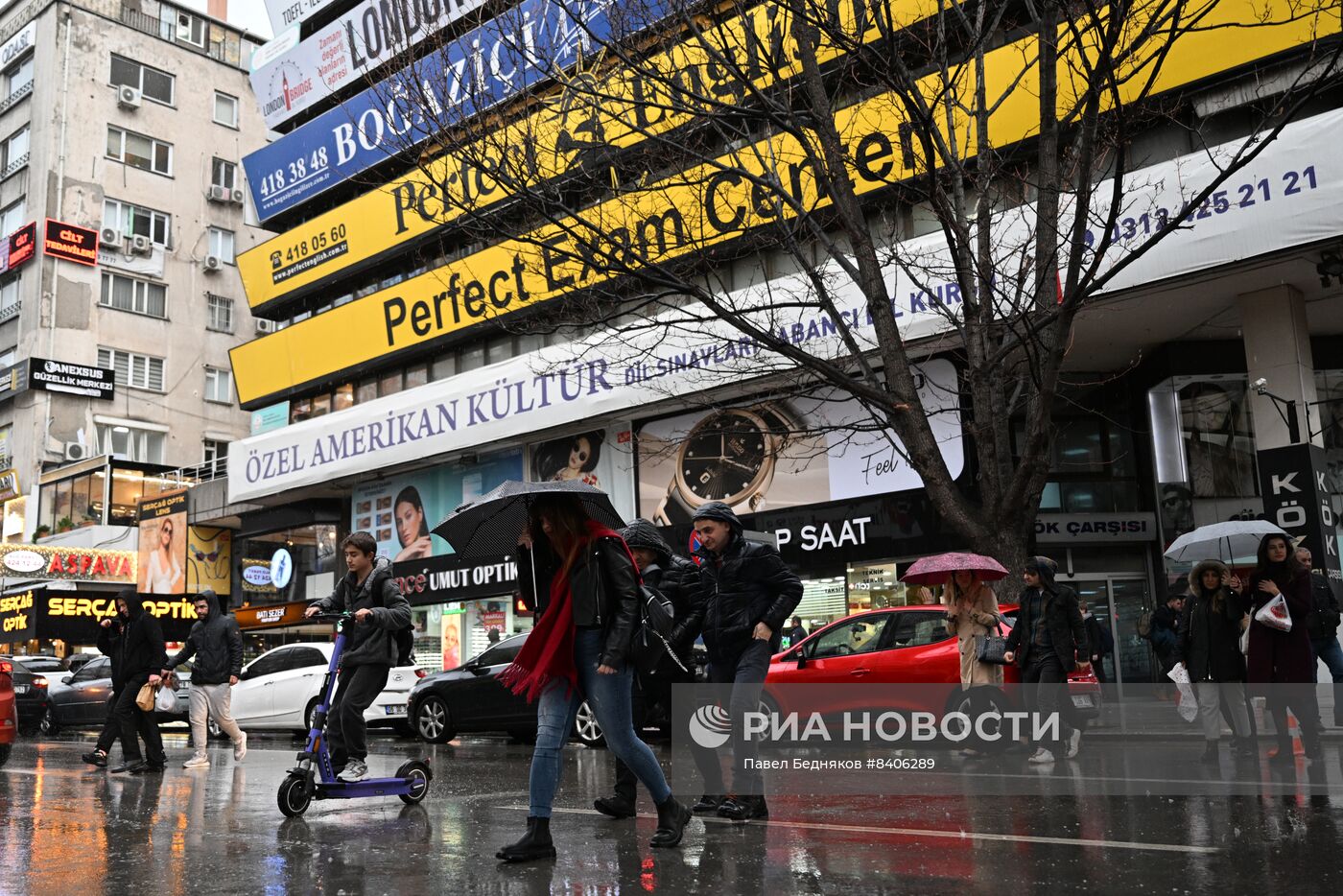 Города мира. Анкара